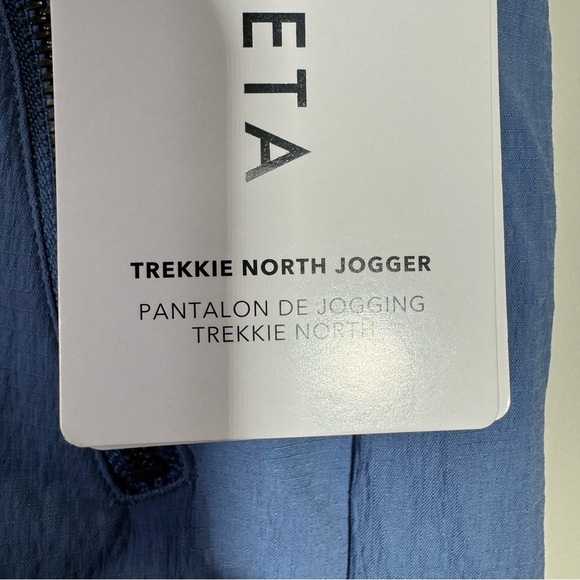 Athleta Trekkie North Jogger Blue Size 26 NWT Brand New - Picture 7 of 11